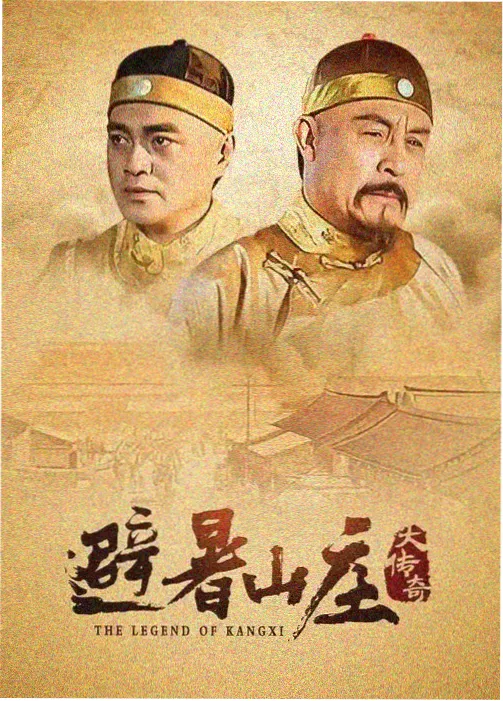 千灯巷 最新电视剧全集在线观看