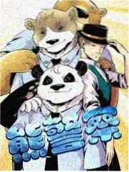城市漫游记 旅行人文综艺在线观看